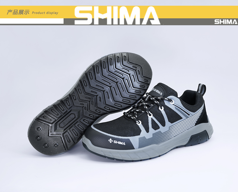 SHIMA希玛DC6508-3防滑耐油防砸防刺穿电绝缘安全鞋图片8