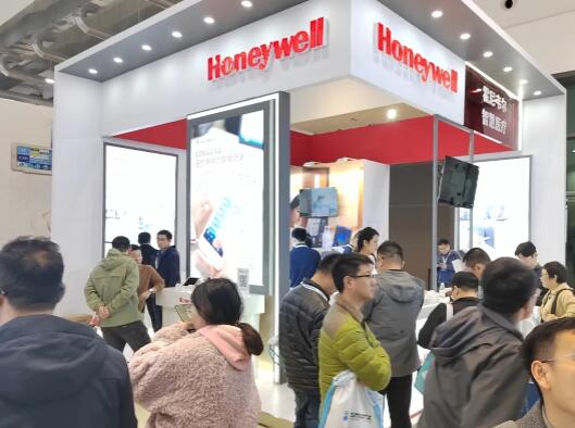 霍尼韦尔亮相2024CHINC Honeywell为智慧医疗赋能