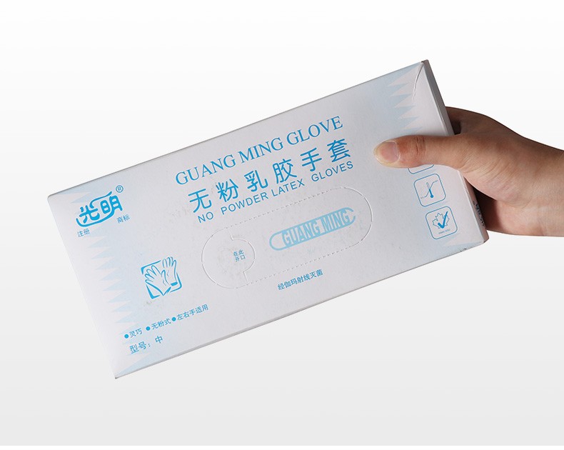 光明加厚麻面防滑丁腈橡胶手套图片7