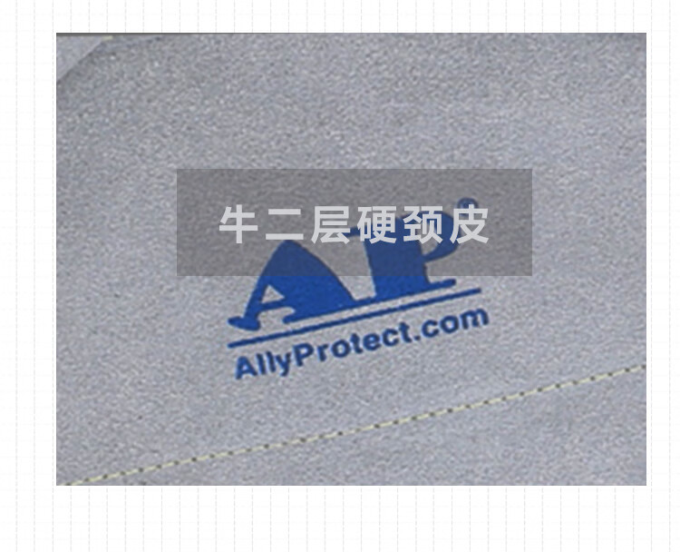 友盟AP-9300时尚原色硬皮长筒脚盖图片2