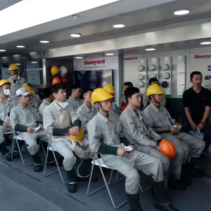 响应安全生产标准体系升级  霍尼韦尔启动职业安全与健康篷车路演