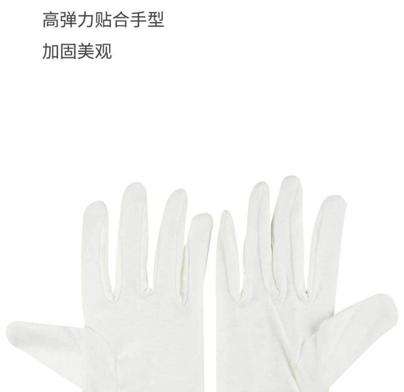 汉盾HD-GP5508纯棉背三筋带扣白色礼仪劳保手套4