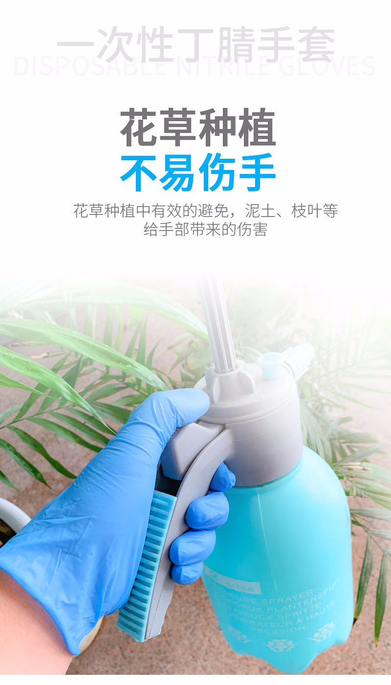 塞莫诗L907MW高弹性加厚耐用乳胶手套图片13