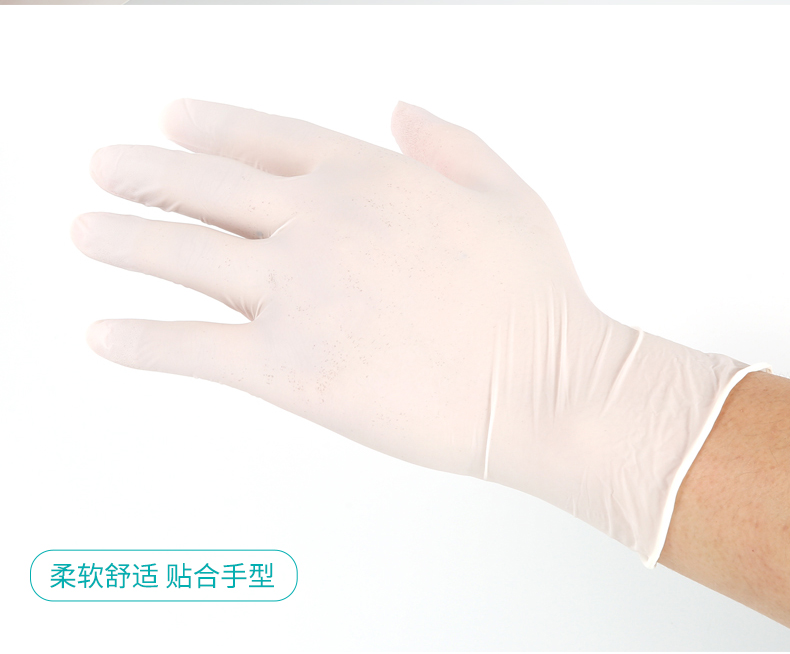 塞莫诗LS904MW一次性使用医用检查手套图片14