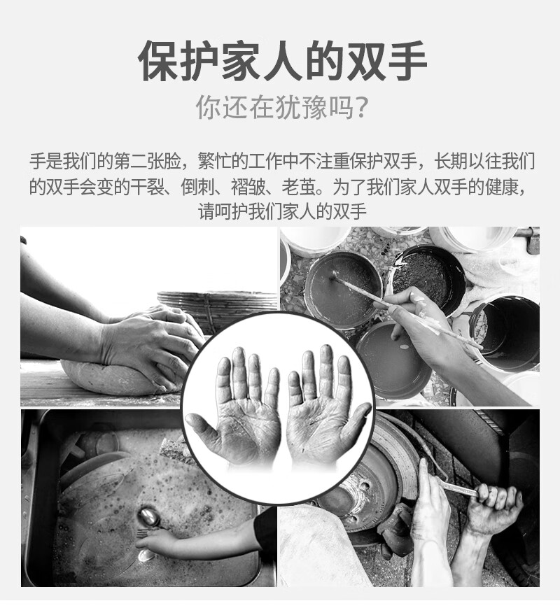 塞莫诗N908BK黑色一次性丁腈手套图片5