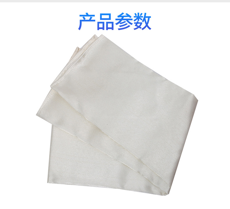 友盟AP-9168原色全皮焊接防护毯图片2
