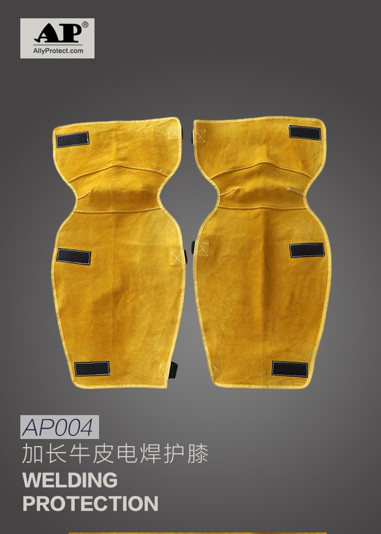 友盟AP-004金黄色牛二层皮护腿图片1