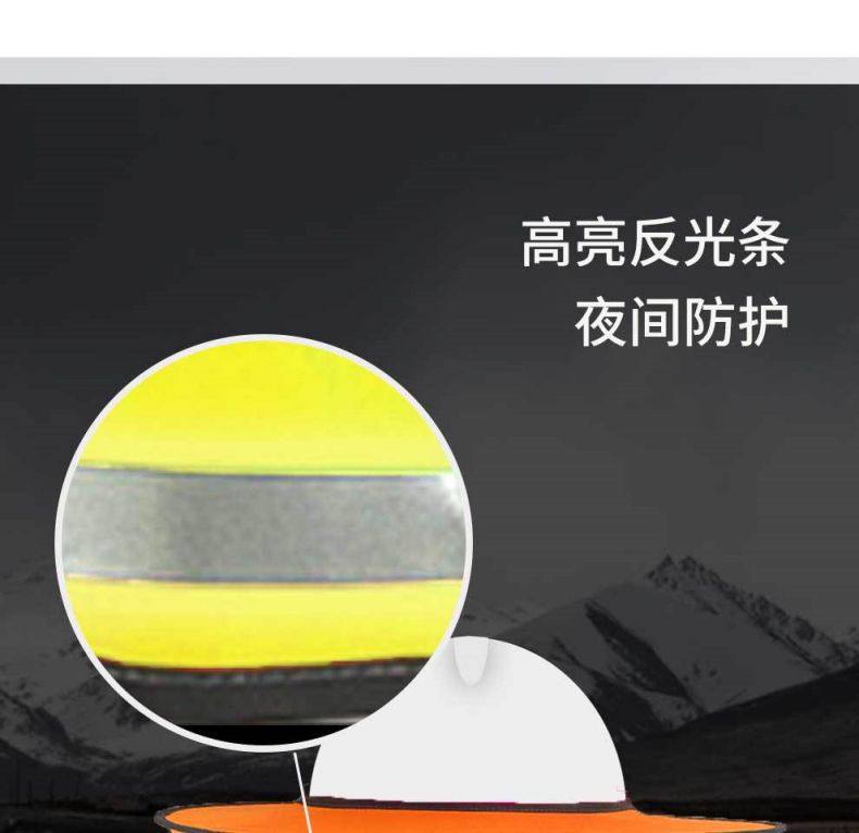 汉盾HD-HT1910防晒遮阳帽3
