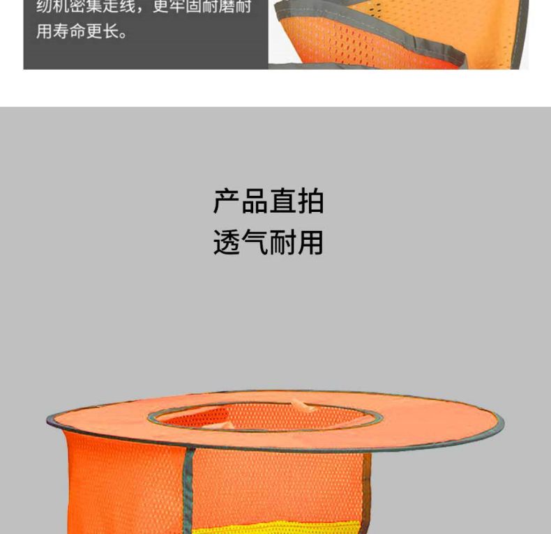 汉盾HD-HT1910防晒遮阳帽7