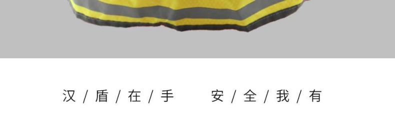 汉盾HD-HT1910防晒遮阳帽10