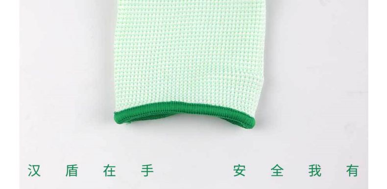 汉盾HD-GP5014 PU涂指涤纶劳保手套10