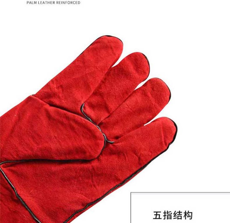 汉盾HD-DR2023加强牛皮耐磨耐高温电焊手套6