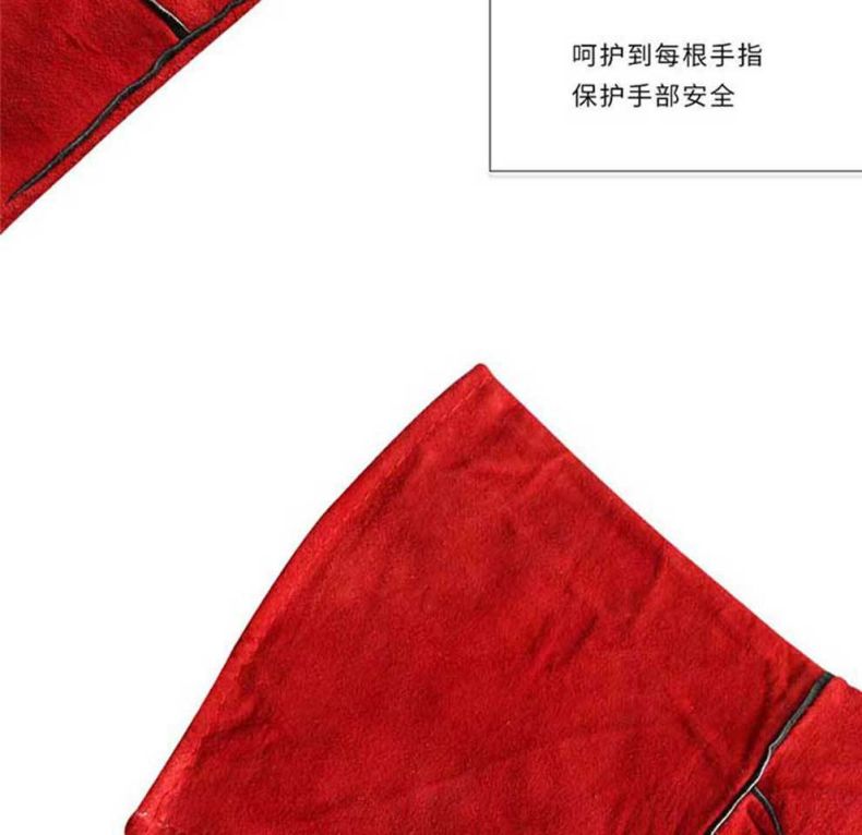 汉盾HD-DR2023加强牛皮耐磨耐高温电焊手套7