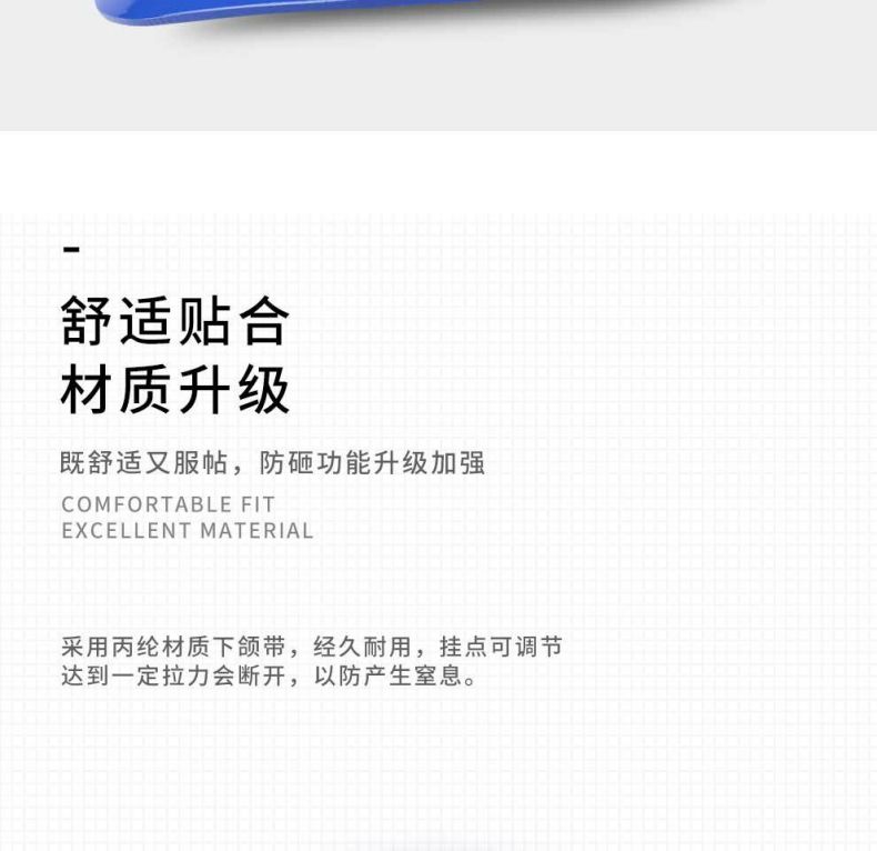汉盾HD-HT01圆盔式玻璃钢安全帽3
