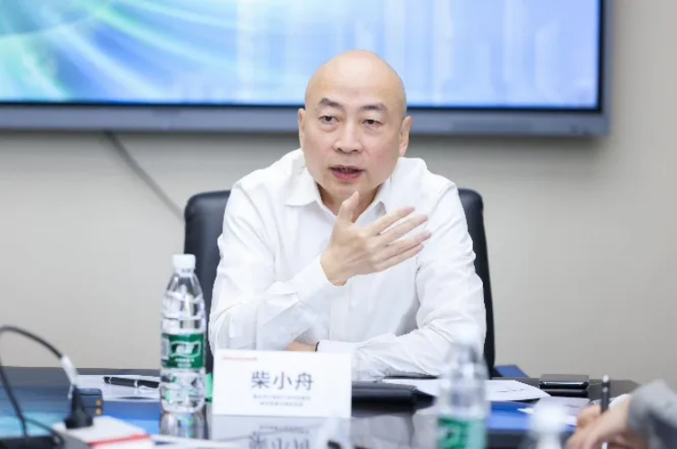 2024霍尼韦尔南京工厂 以新质生产力赋能中国智造未来2