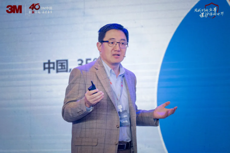 2024年3M个人安全防护产品部经销商大会圆满举办