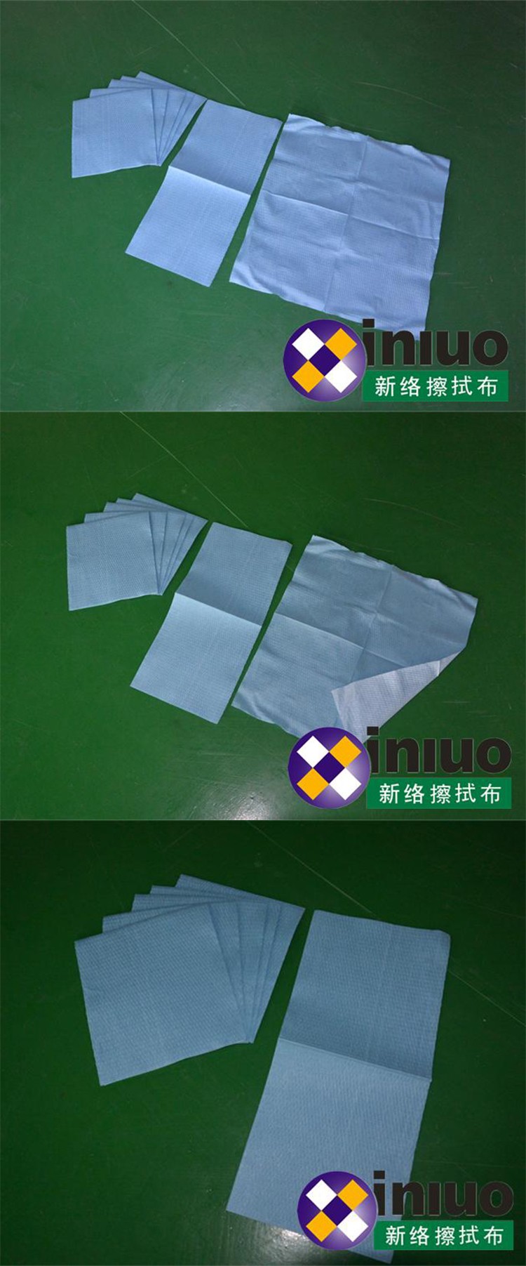 新络HB161强力吸油擦拭布2