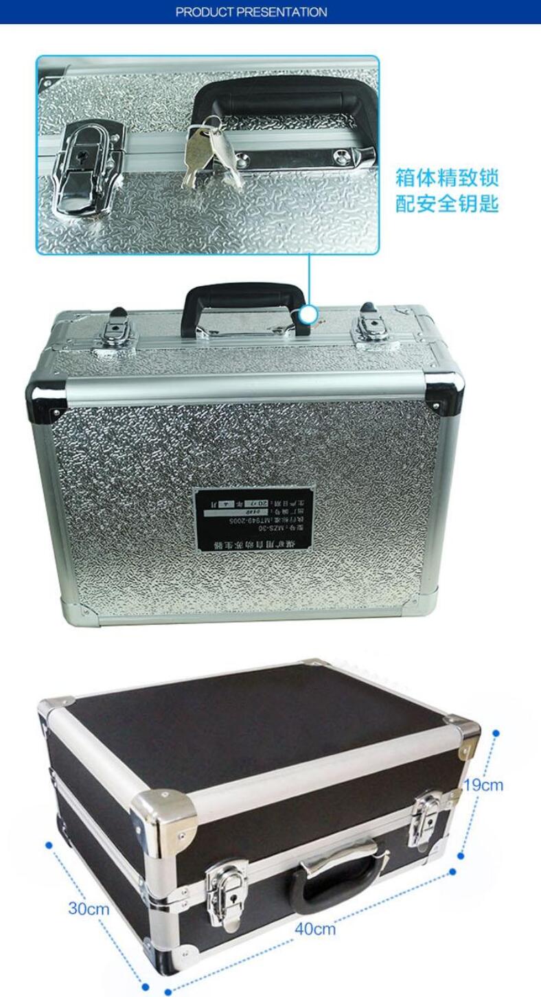 恒泰MZS30自动苏生器1