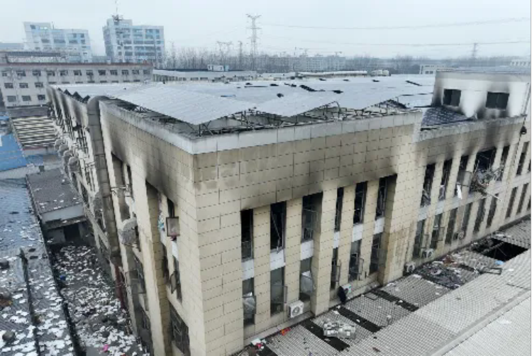 粉尘爆炸的基本特征、预防及控制2