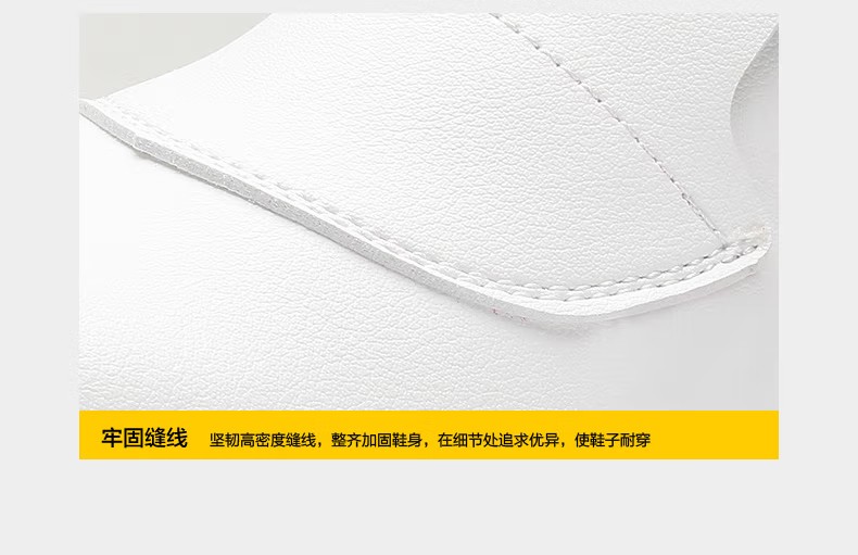 赛狮S4002防砸防静电安全鞋12