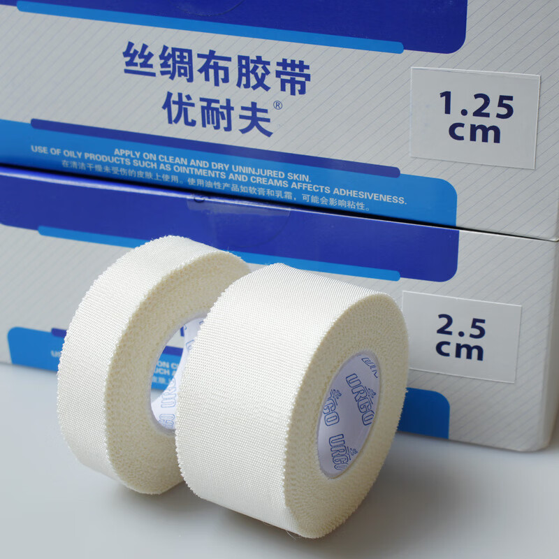 URGO优格优耐夫丝绸布胶带粘性医用胶带5cm*9.1m7