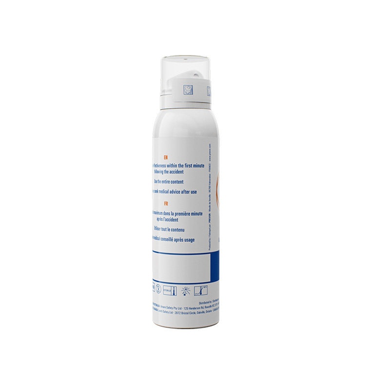 法国PREVOR普利沃DIPHOTERINE敌腐特灵MICRO 100ML微型皮肤喷雾2