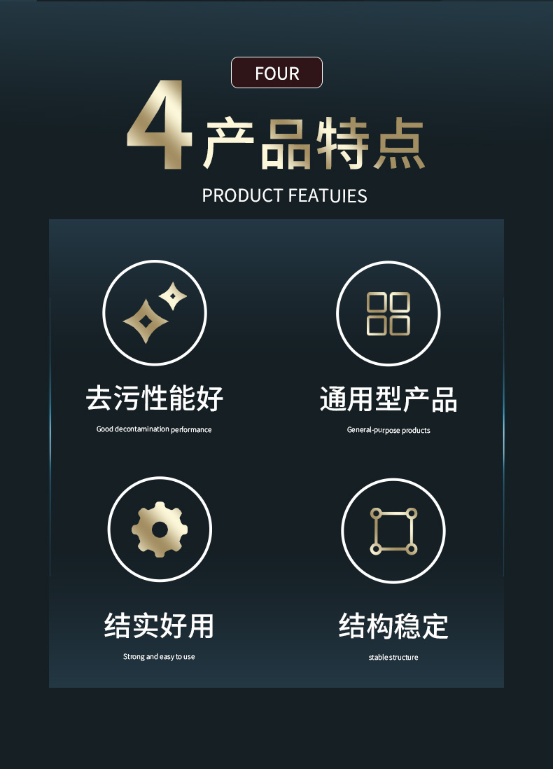 3M 7467工业百洁布大卷2