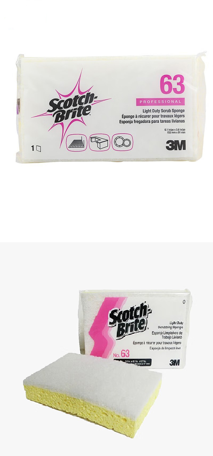 3M Scotch-Brite 63木浆海绵百洁布6