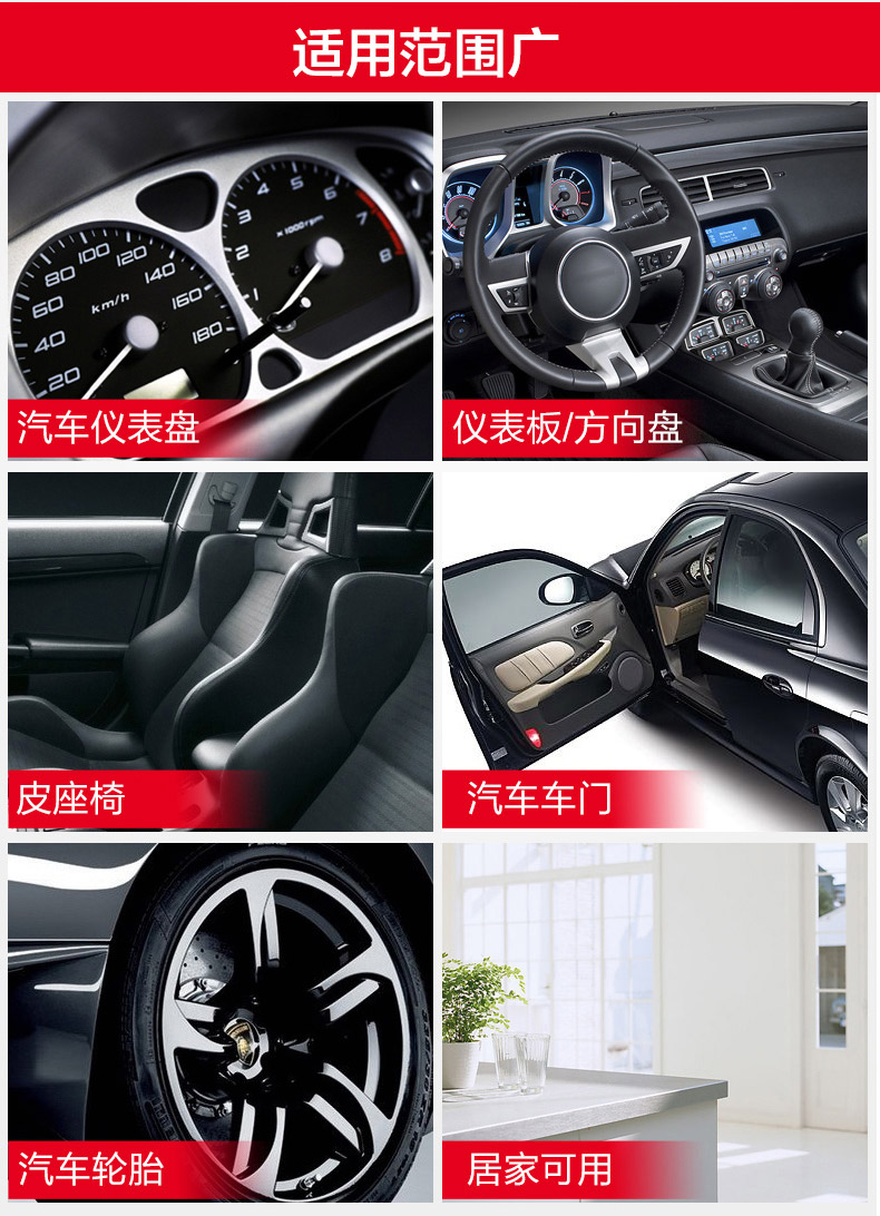 3M PN36183经典仪表盘蜡10