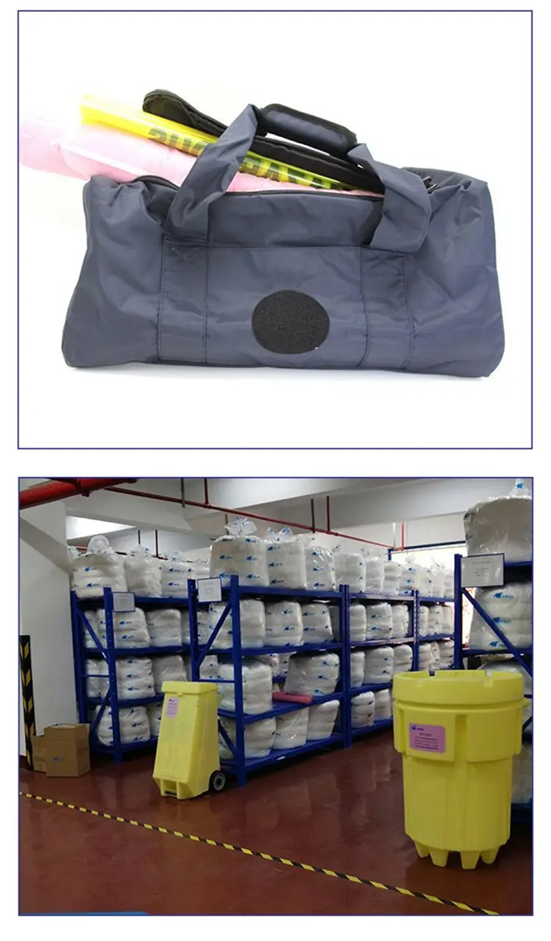 艾利丰特RBT326C化学品泄漏应急处理套装3.jpg