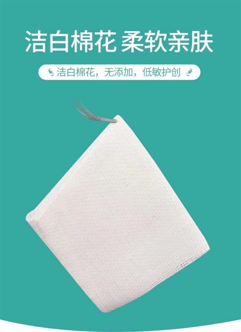 三木天使医用纱布块3.jpg
