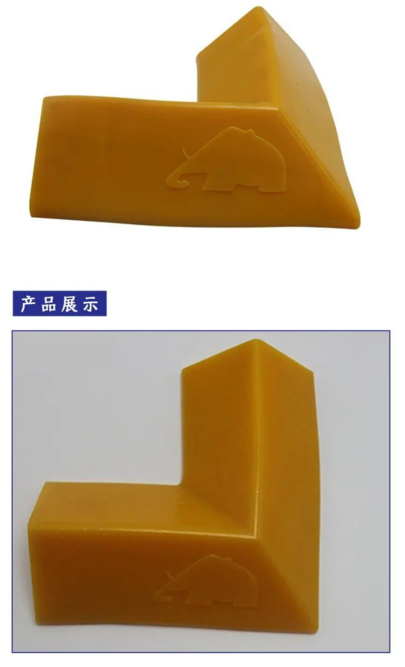 艾利丰特LDP204-JT2液体防泄漏围挡2.jpg