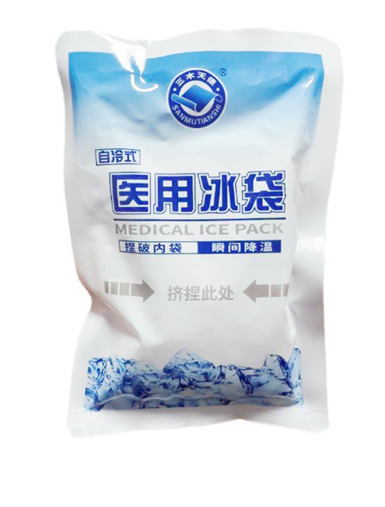 三木天使医用冰袋3.jpg