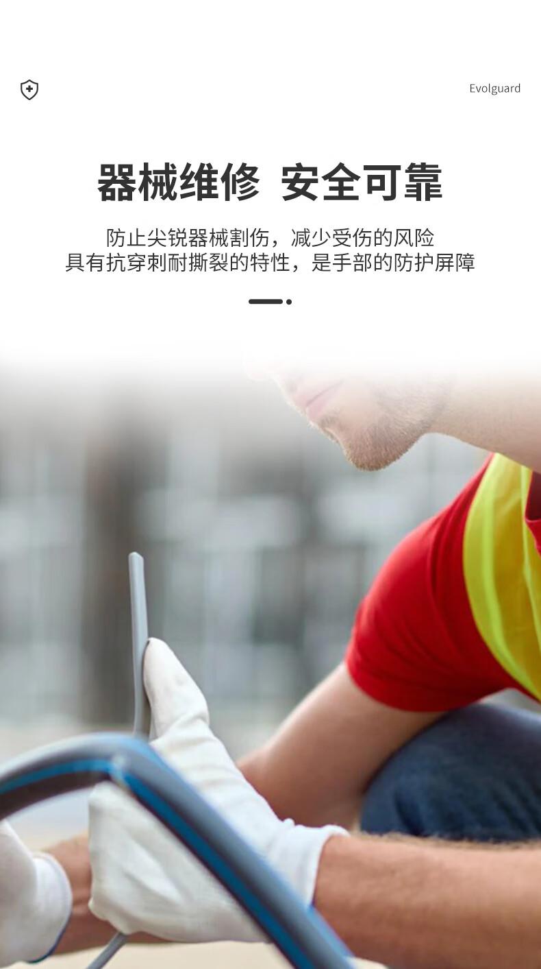 医博康多用途一次性乳胶手套4.jpg