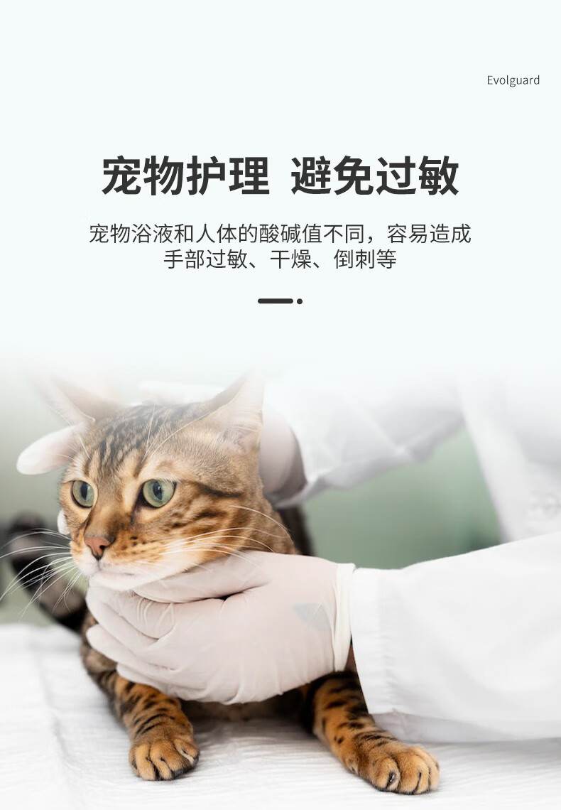 医博康一次性乳胶检查手套6.jpg