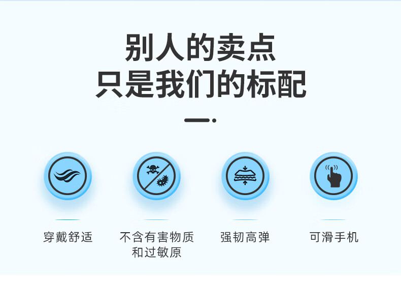 医博康一次性PVC检查手套2.jpg