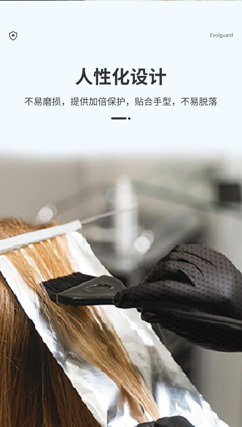 医博康工业钻石纹丁腈手套5.jpg