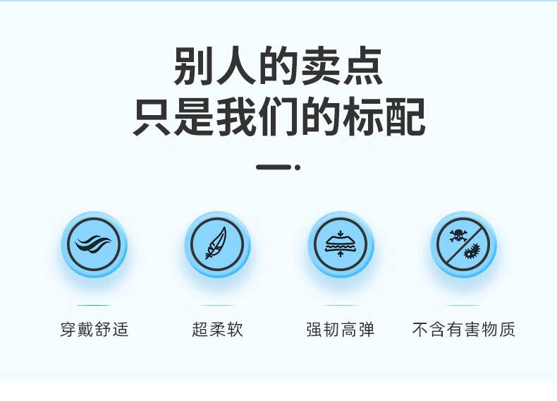 医博康一次性合成复合检查手套2.jpg