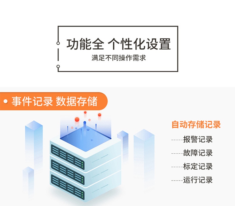 爱德克斯JLY-CP100可燃气体检漏仪11.jpg