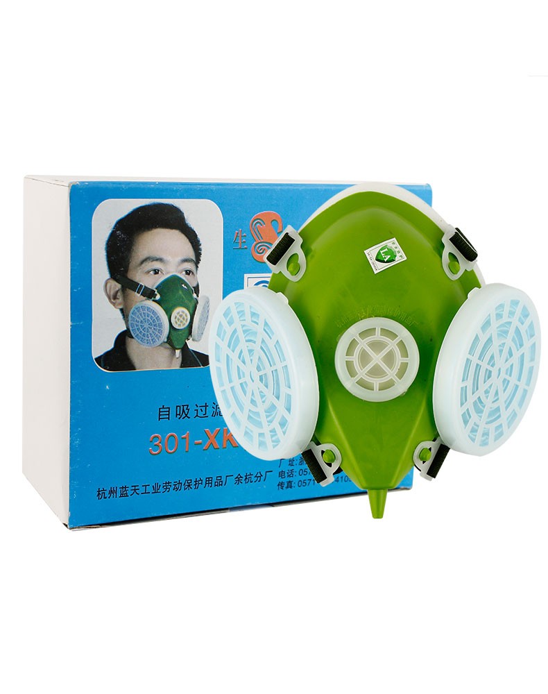 生力301-XK半面罩双滤盒防尘面具8