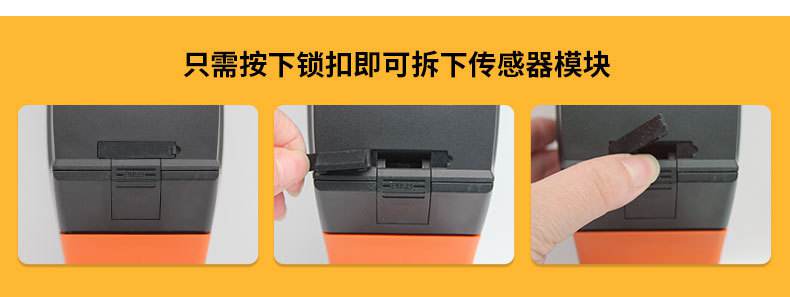 爱德克斯BX-168泵吸式气体检测仪3.jpg
