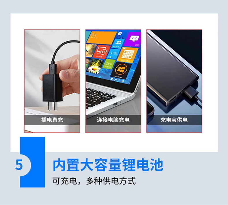 爱德克斯JYH25矿用氧气检测仪9.jpg