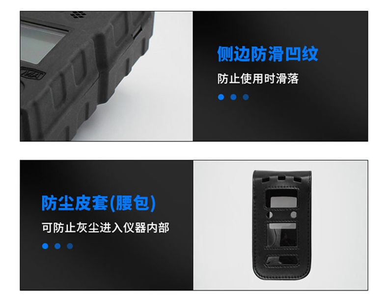 爱德克斯JYH25矿用氧气检测仪12.jpg