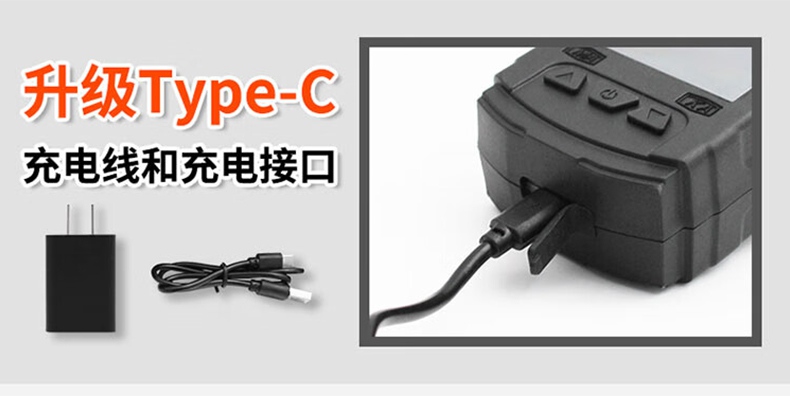 爱德克斯JCB-4矿用甲烷检测仪11.jpg