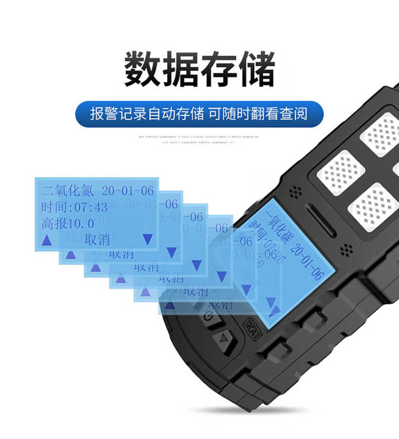 爱德克斯CD3矿用多参数气体检测仪4.jpg