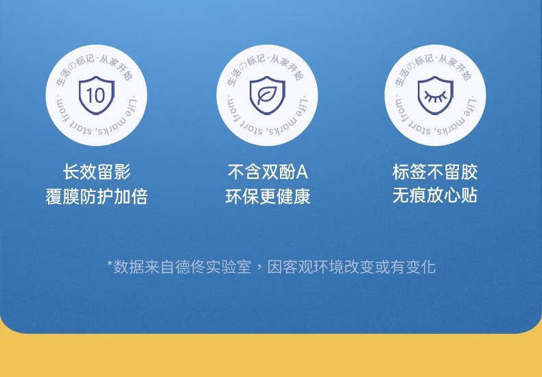 DTPrinter德佟P2热敏便携式手持小型家用标签机12.jpg