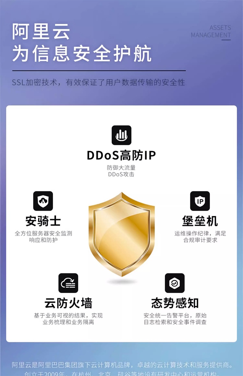 DTPrinter德佟DT-280固定资产标签打印机盘点机管理系统热转印标签机19.jpg