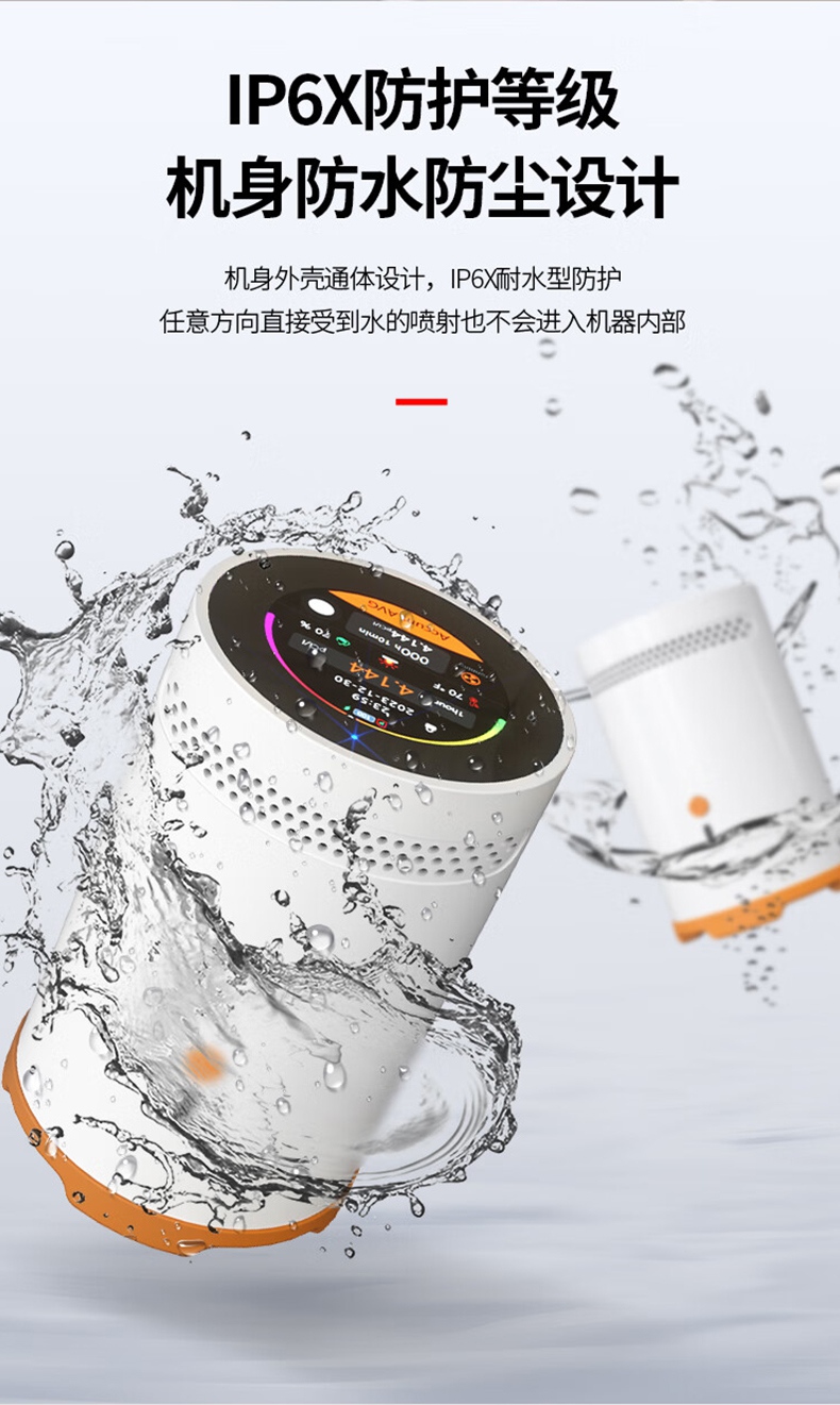 爱德克斯RM-75型测氢仪11.jpg