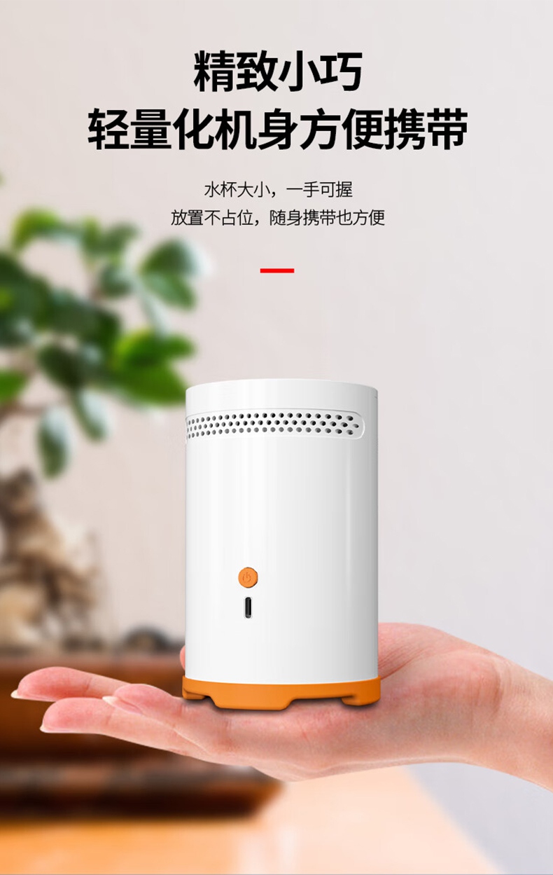爱德克斯RM-75型测氢仪12.jpg