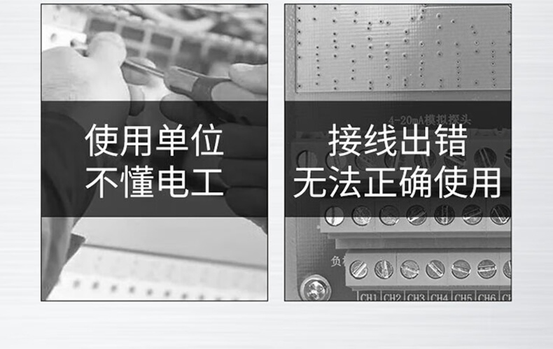 爱德克斯BTYQ-DC50气体探测仪7.jpg